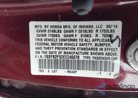 2014 Honda Civic Lx из США, поврежденный, VIN 19XFB2F52EE246078